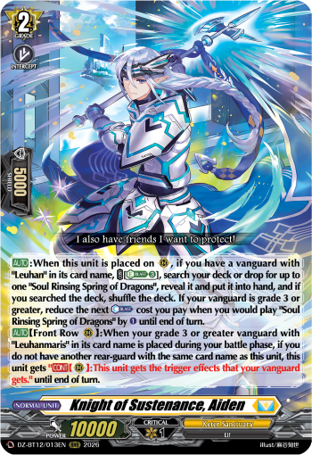 (A GRADE) Knight of Sustenance, Aiden - DZ-BT12: Chasm of Lost Souls (DZ-BT12)