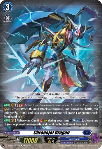 VGE-DZ-BT12: Chronojet Dragon Split