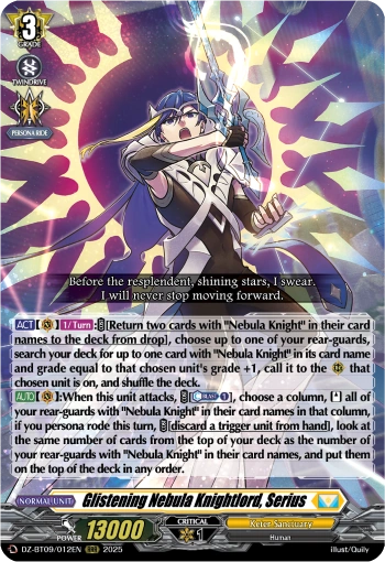 VGE-DZ-BT12: Glistening Nebula Knightlord, Serius Split Playset