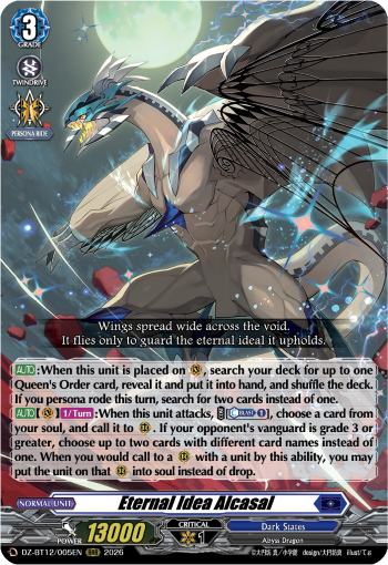 (A GRADE) Eternal Idea, Alcasal - DZ-BT12: Chasm of Lost Souls (DZ-BT12)
