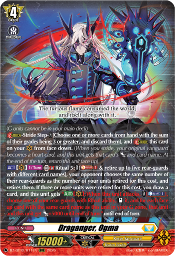(A GRADE) Draganger, Ogma - DZ-BT12: Chasm of Lost Souls (DZ-BT12)