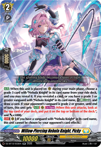 (A GRADE) Willow-Piercing Nebula Knight, Picky - DZ-BT12: Chasm of Lost Souls (DZ-BT12)