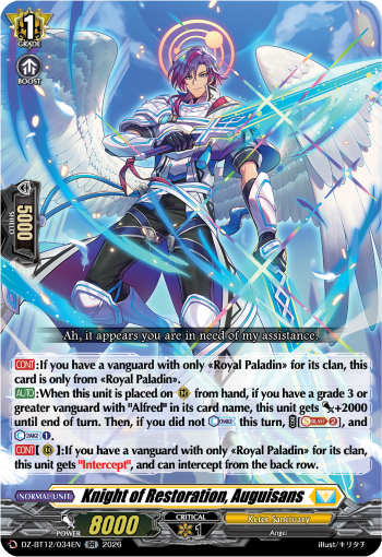 (A GRADE) Knight of Restoration, Auguisans - DZ-BT12: Chasm of Lost Souls (DZ-BT12)